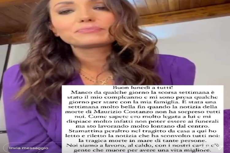 Caterina Balivo - screen Instagram - Ininsubria (2)